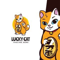 Lucky Cat Mascot Cartoon Logo Template