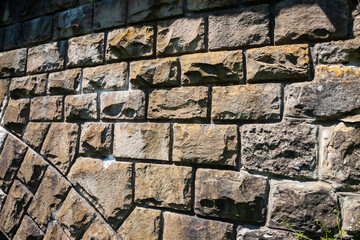 old stone wall. Texture, beautiful background