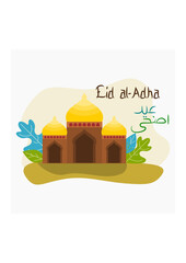 Editable Vector of Mosque with Leaves Illustration in Flat Style and Arabic Script of Eid Adha for Artwork Elements of or Islamic Holy Festival Design Concept