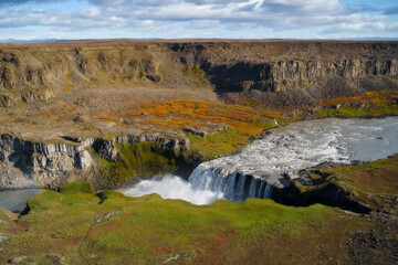 Hafragilsfoss waterfall in Northeast Iceland. Beautiful nature icelandic landscape in sunny day