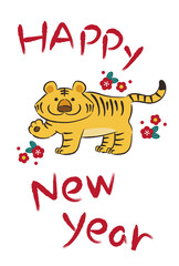 Tiger cartoon for New Year’s greeting card with English message. Vector illustration isolated on white background.