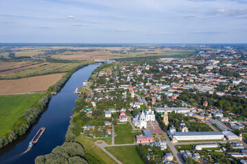 Aerial view of the town and a barge floating on Moscow river. Kolomna, Moscow Oblast, Russia.