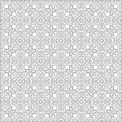 Vector pattern with symmetrical elements . Modern stylish abstract texture. Repeating geometric tiles from striped elements.Black and white pattern.