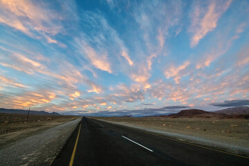 Lonely Road