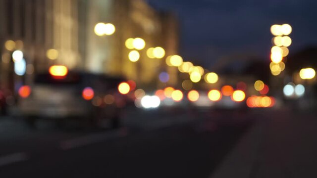 Bokeh lights in the city night background, abstract backgrounds, blur backgrounds