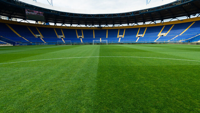 The football stadium OSK Metallist