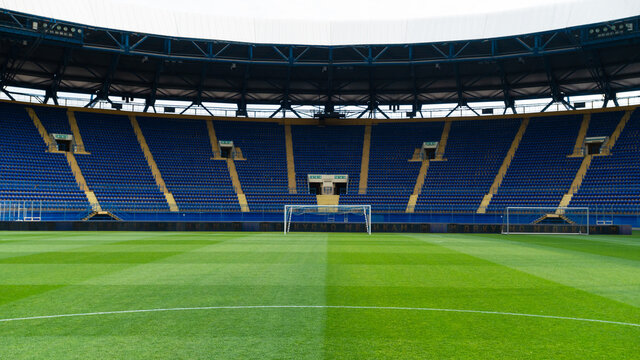 The football stadium OSK Metallist