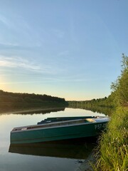 boat on the lake