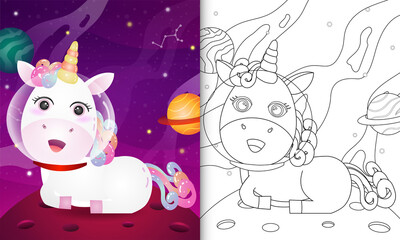 coloring book for kids with a cute unicorn in the space galaxy