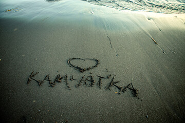heart on sand