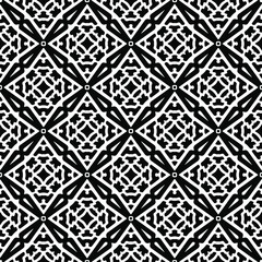 floral seamless pattern background.Geometric ornament for wallpapers and backgrounds. Black and white pattern. 