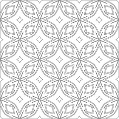 Vector pattern with symmetrical elements . Modern stylish abstract texture. Repeating geometric tiles from striped elements.Black and white pattern.
