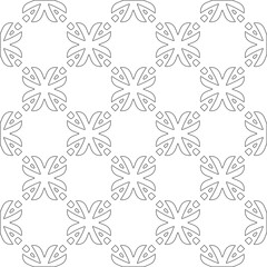 Vector pattern with symmetrical elements . Modern stylish abstract texture. Repeating geometric tiles from striped elements.Black and white pattern.
