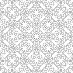 Vector pattern with symmetrical elements . Modern stylish abstract texture. Repeating geometric tiles from striped elements.Black and white pattern.
