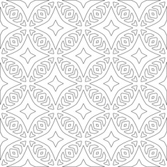 Vector pattern with symmetrical elements . Modern stylish abstract texture. Repeating geometric tiles from striped elements.Black and white pattern.
