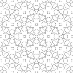 Vector pattern with symmetrical elements . Modern stylish abstract texture. Repeating geometric tiles from striped elements.Black and white pattern.
