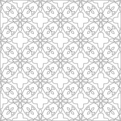 Vector pattern with symmetrical elements . Modern stylish abstract texture. Repeating geometric tiles from striped elements.Black and white pattern.