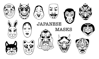 Fototapeta Set of vector images of Japanese traditional theatrical masks on a white background obraz