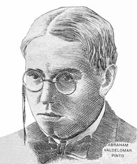 Abraham Valdelomar Pinto. Portrait from Peru  Banknotes.