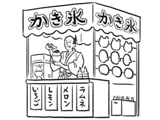 日本画タッチの屋台でかき氷を売る人物イラストJapanese painting illustration The person sells shaved ice at the stalls