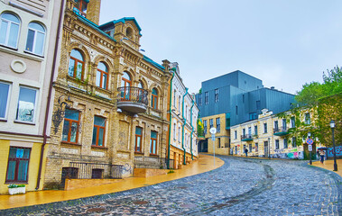 The Andrew's Descent, Kyiv, Ukraine