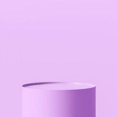 lilac cylindrical podium.