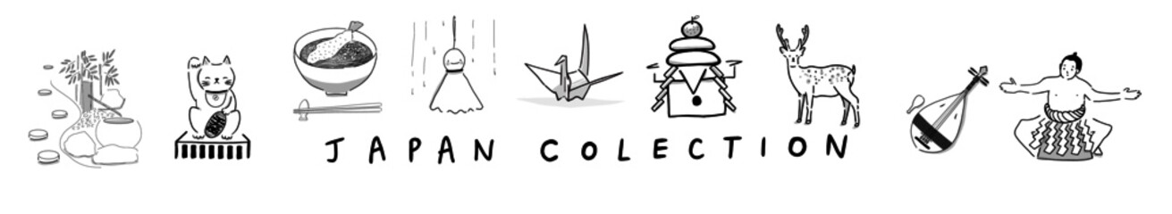 Japanese collection. Hand drawn sketch. Japanese culture, and events. Vector illustration of Japanese garden, food, sports, art and nature icon. Graphic design elements. Isolated objects. 