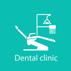 Dental chair. Banner of a dental clinic. Dental office equipment. Vector white icon on a green background. Modern minimalistic flat design