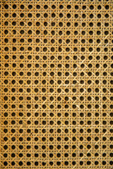 a closeup shoot of a rattan