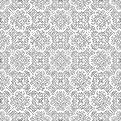 Vector pattern with symmetrical elements . Modern stylish abstract texture. Repeating geometric tiles from striped elements.Black and white pattern.