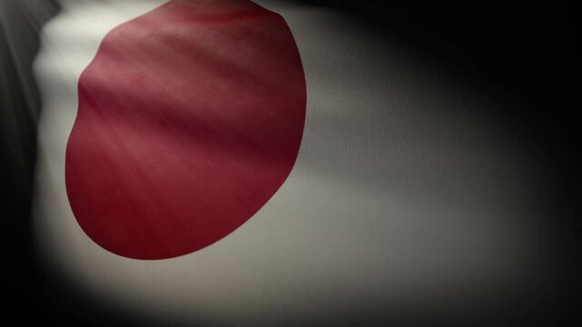 Japan Flag Waving Reveal Angled with Light Rays. angled view of the Japan flag revealed waving with light rays