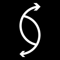 Arrow Oval Icon Look like Sea Horse Simple Vector