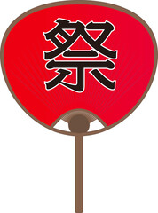 かわいい祭りうちわ(赤)