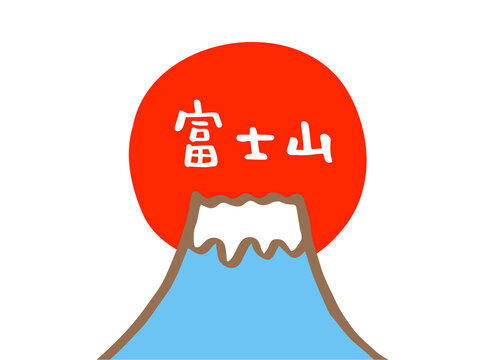 9 506 Best 手書き文字 Images Stock Photos Vectors Adobe Stock