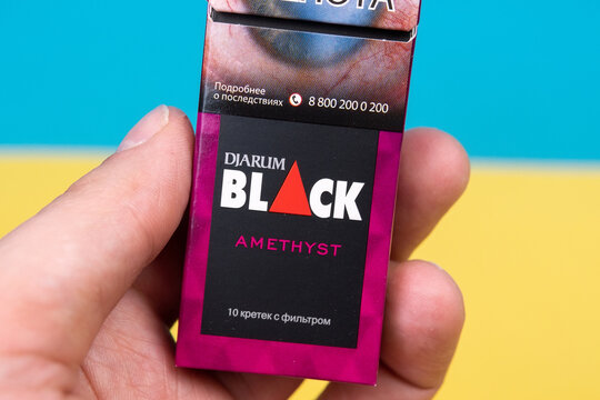 Tyumen, Russia-april 17, 2021: Djarum is a kretek amethyst manufactured by Djarum. close-up selective focus