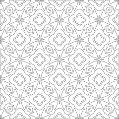 Vector pattern with symmetrical elements . Modern stylish abstract texture. Repeating geometric tiles from 

striped elements.Black and white pattern.