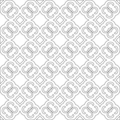 Vector pattern with symmetrical elements . Modern stylish abstract texture. Repeating geometric tiles from 

striped elements.Black and white pattern.