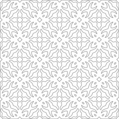 Vector pattern with symmetrical elements . Modern stylish abstract texture. Repeating geometric tiles from 

striped elements.Black and white pattern.