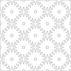 Vector pattern with symmetrical elements . Modern stylish abstract texture. Repeating geometric tiles from 

striped elements.Black and white pattern.