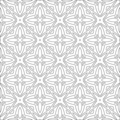 Vector pattern with symmetrical elements . Modern stylish abstract texture. Repeating geometric tiles from 

striped elements.Black and white pattern.