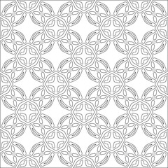 Vector pattern with symmetrical elements . Modern stylish abstract texture. Repeating geometric tiles from 

striped elements.Black and white pattern.