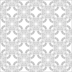 Foto op Canvas Vector pattern with symmetrical elements . Modern stylish abstract texture. Repeating geometric tiles from   striped elements.Black and white pattern. © t2k4