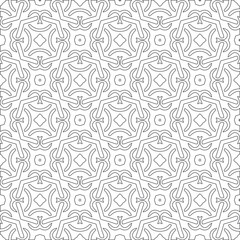Vector pattern with symmetrical elements . Modern stylish abstract texture. Repeating geometric tiles from 

striped elements.Black and white pattern.