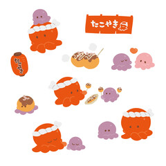 たこのたこ焼き屋