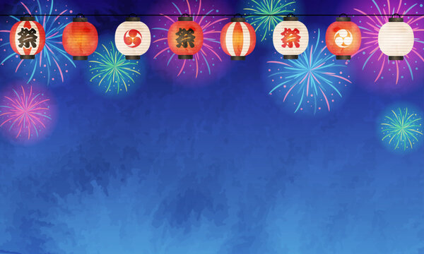 10 345 Best 提灯 Images Stock Photos Vectors Adobe Stock