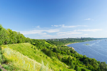 Obraz premium View of Nizhny Novgorod and the Volga River from afar