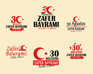 Zafer bayrami banners symbol collection