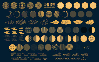 Mid autumn festival gold design elements set, moon, mooncakes, clouds, traditional patterns circles, Chinese text Happy Mid Autumn. Isolated objects. Vector illustration. Asian style, flat, line art - obrazy, fototapety, plakaty