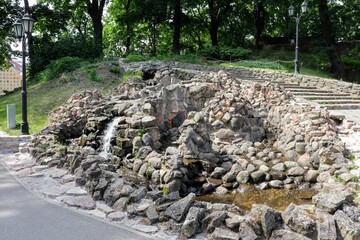 parks of the city of Riga