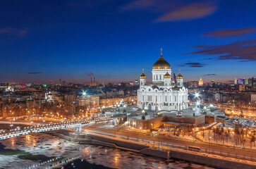 Fototapeta na wymiar The Cathedral of Christ the Savior at night, Moscow, Russia